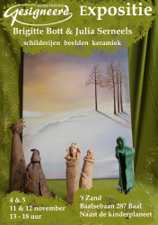 GesigneerdAffiche