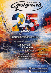 affiche 25 jaar Cato